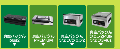 そらまめ　イマン　クラックいちご　樽型キャニスター　2個セット　ホーロー イマン2個で （そらまめ様専用 イマン クラックいちご 樽型