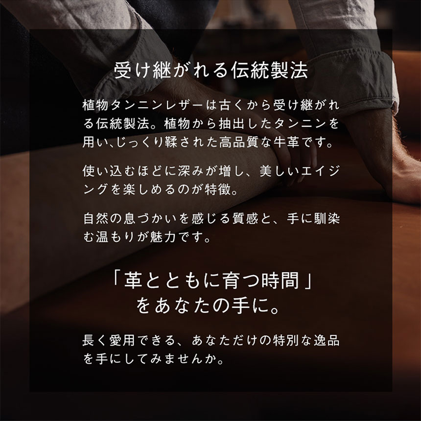 牛革二つ折り財布