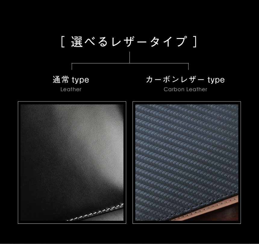 牛革二つ折り財布