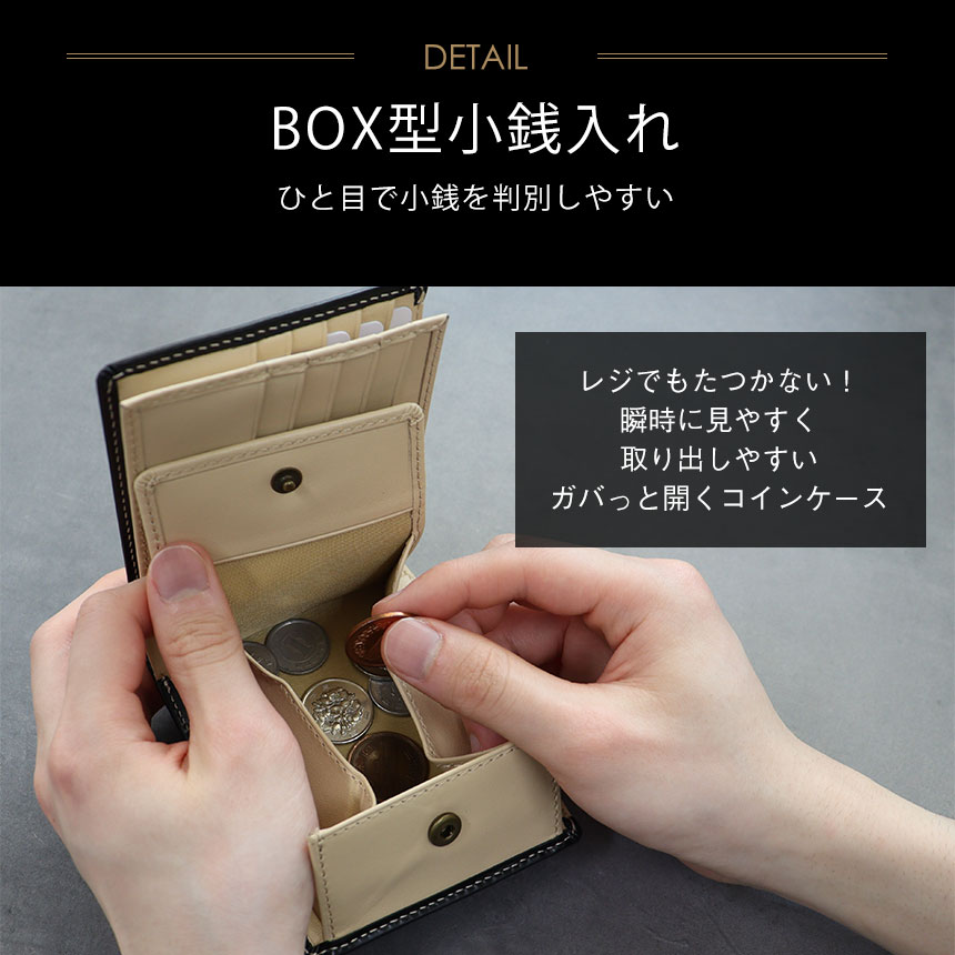 牛革二つ折り財布