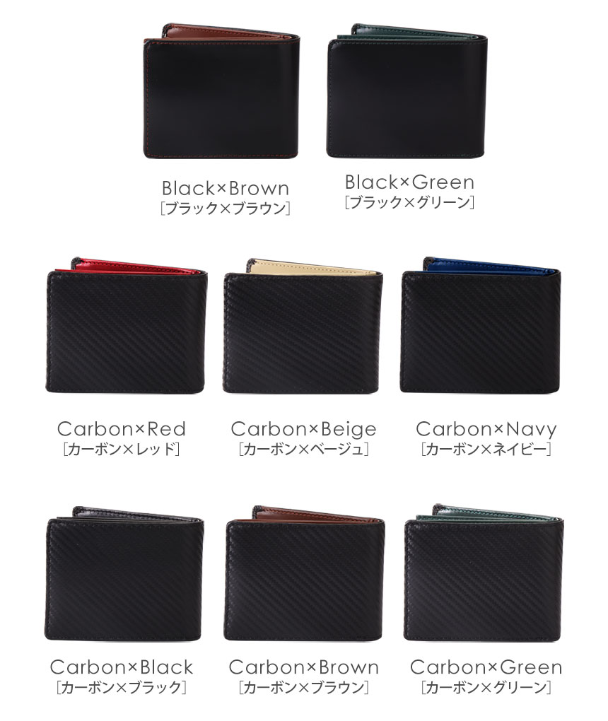 牛革二つ折り財布