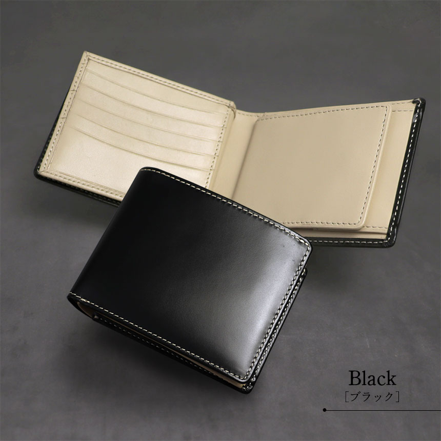 牛革二つ折り財布