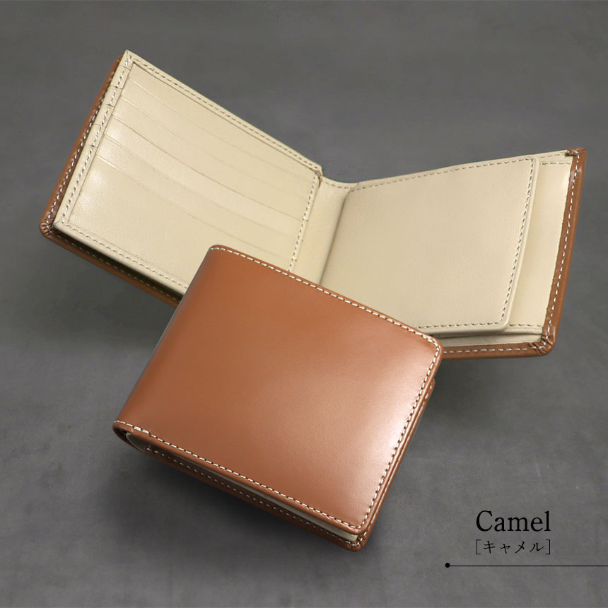 牛革二つ折り財布