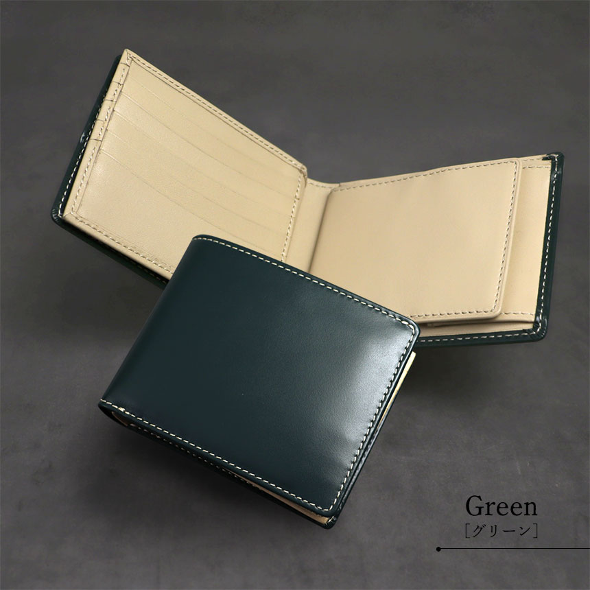 牛革二つ折り財布