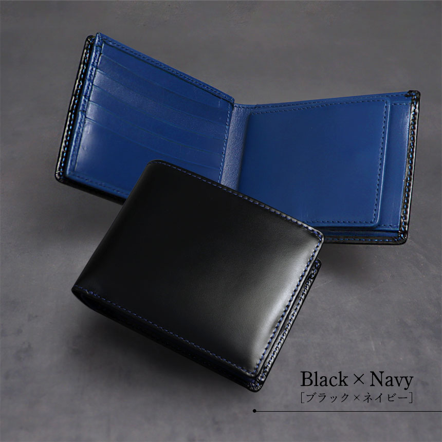 牛革二つ折り財布