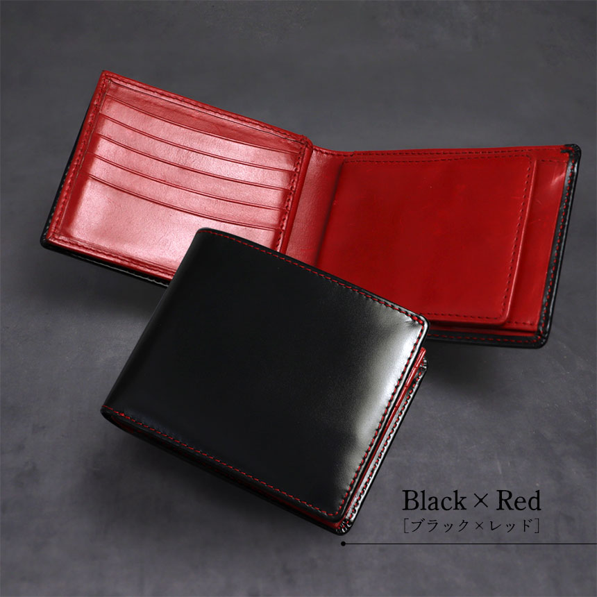 牛革二つ折り財布