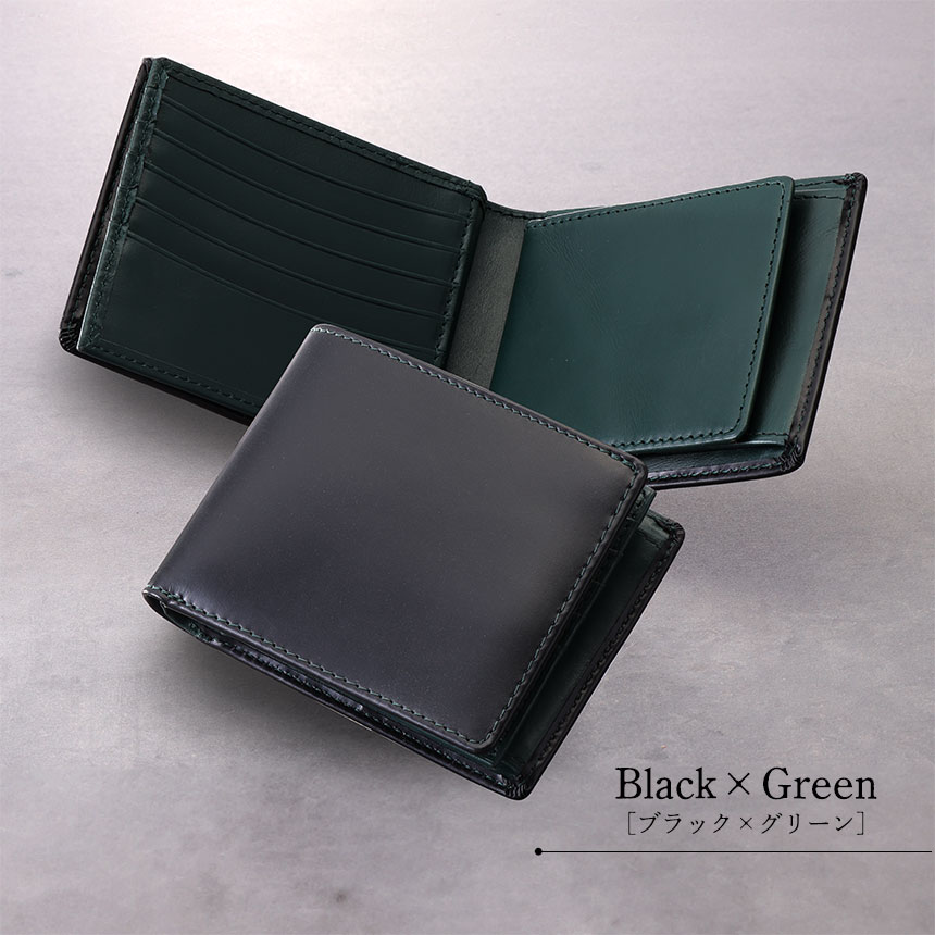 名入れ可能】人気の牛革メンズ二つ折り財布 箱型小銭ポケットで視認性抜群