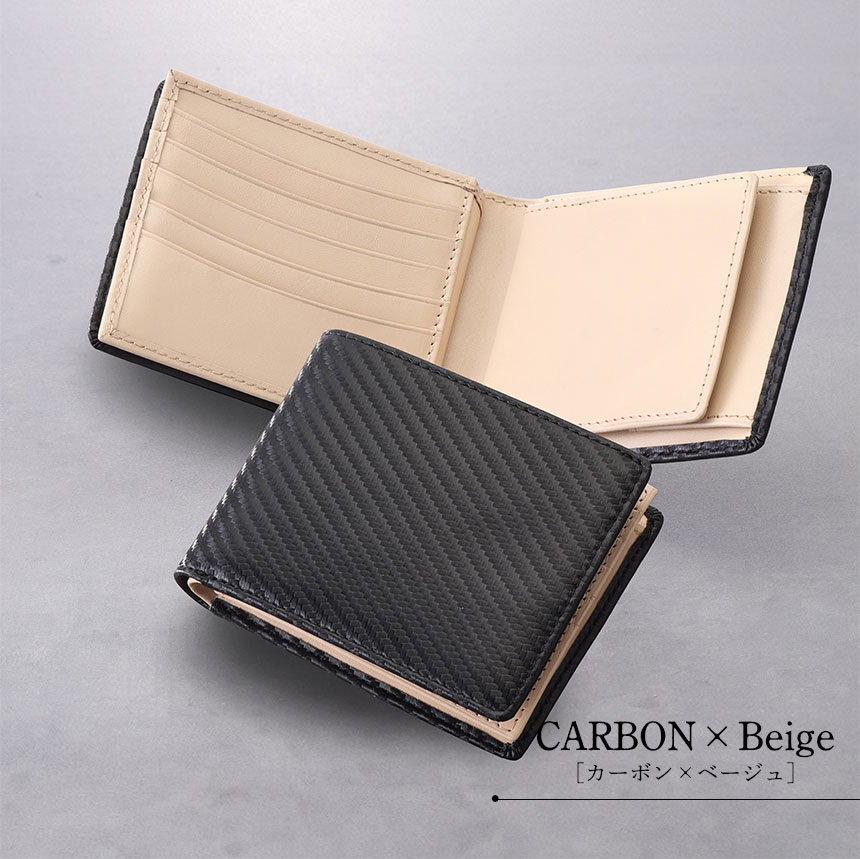 牛革二つ折り財布