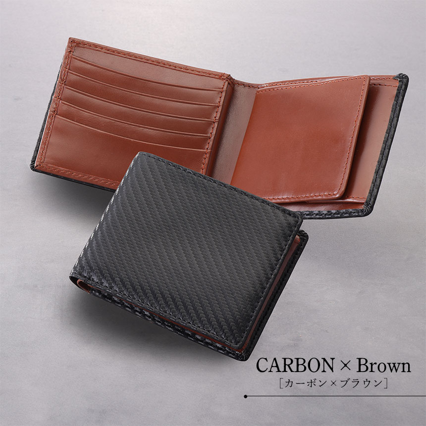 名入れ可能】人気の牛革メンズ二つ折り財布 箱型小銭ポケットで