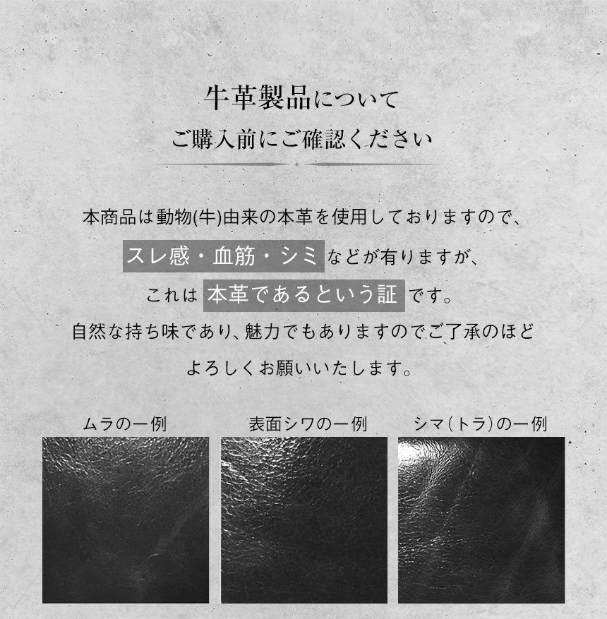 牛革二つ折り財布