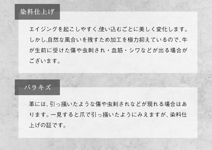 牛革二つ折り財布