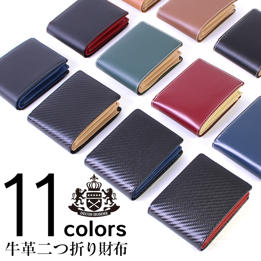 DECOS牛革二つ折り財布