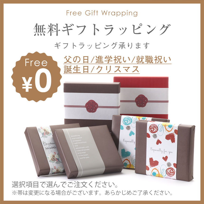 牛革二つ折り財布