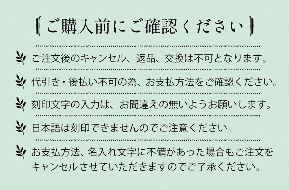 牛革二つ折り財布