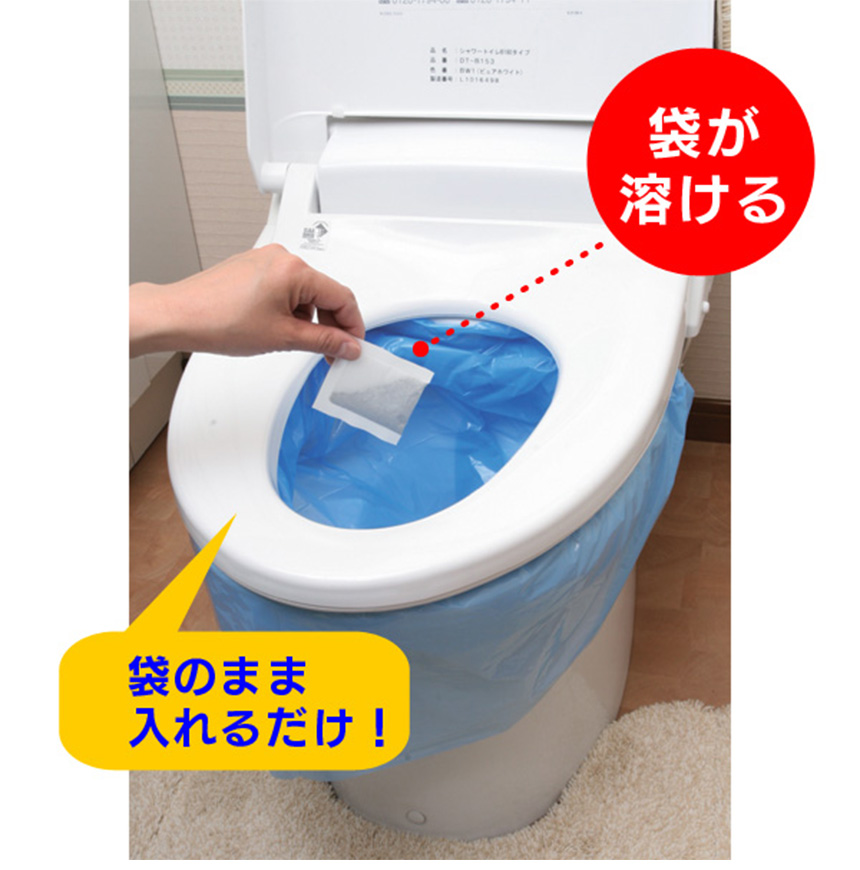 非常用トイレ凝固剤セルレット【150回分】