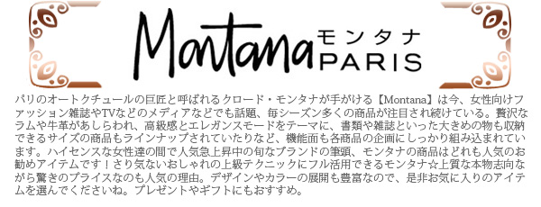 MONTANA モンタナレディースバッグMTY2952