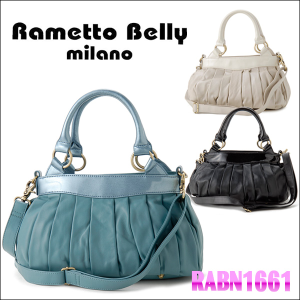 Rametto Belly ラメットベリーレザーコンビバッグRABN1661