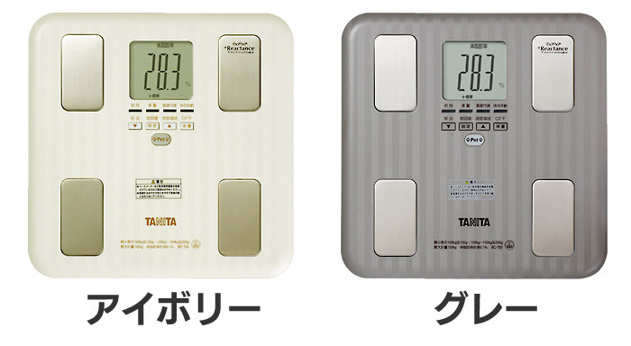 タニタ体組成計インナースキャン BC-755☆体重、体脂肪率から体内年齢、ペットの体重まで測定
