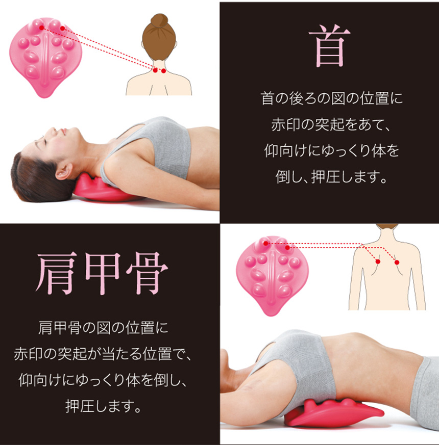 えいマット