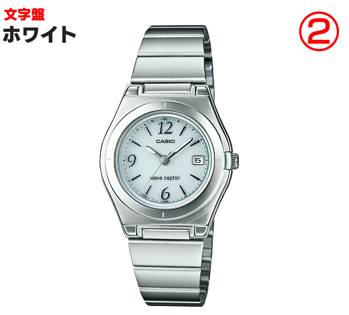 カシオ Casio 電波ソーラー腕時計 ウェーブセプター Wave Cepter Lwq 10dj 4a1jf Lwq 10dj 7a1jf カシオの女性用ソーラー電波時計