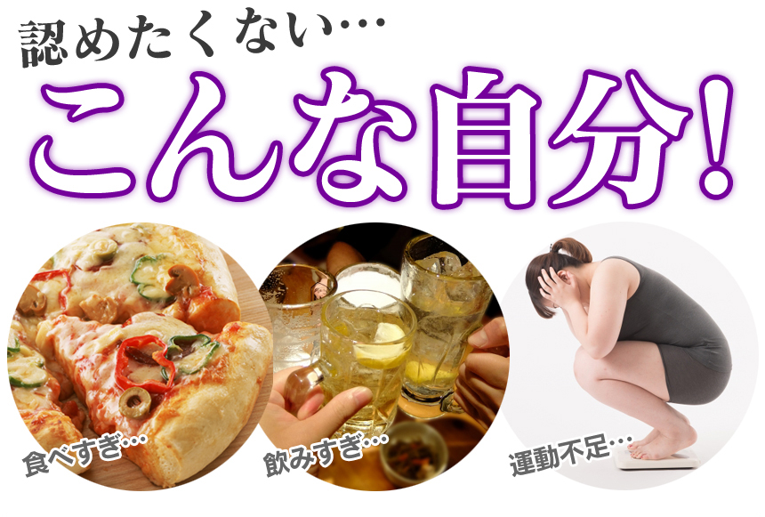 加圧ナウ メンズシャツ