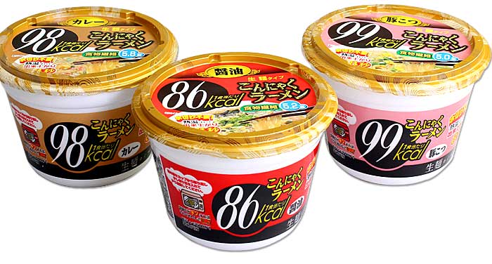 醤油味と豚骨味とカレー味の3種類