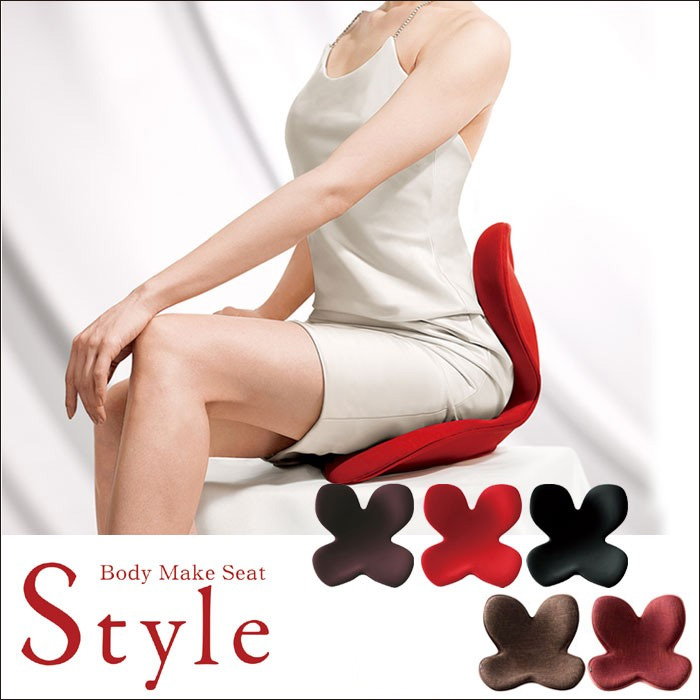 ☆ボディメイクシートスタイル Body Make Seat Style レッド - その他