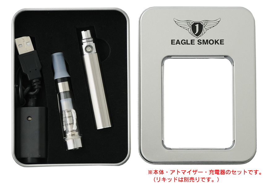 EAGLE SMOKE電子タバコ