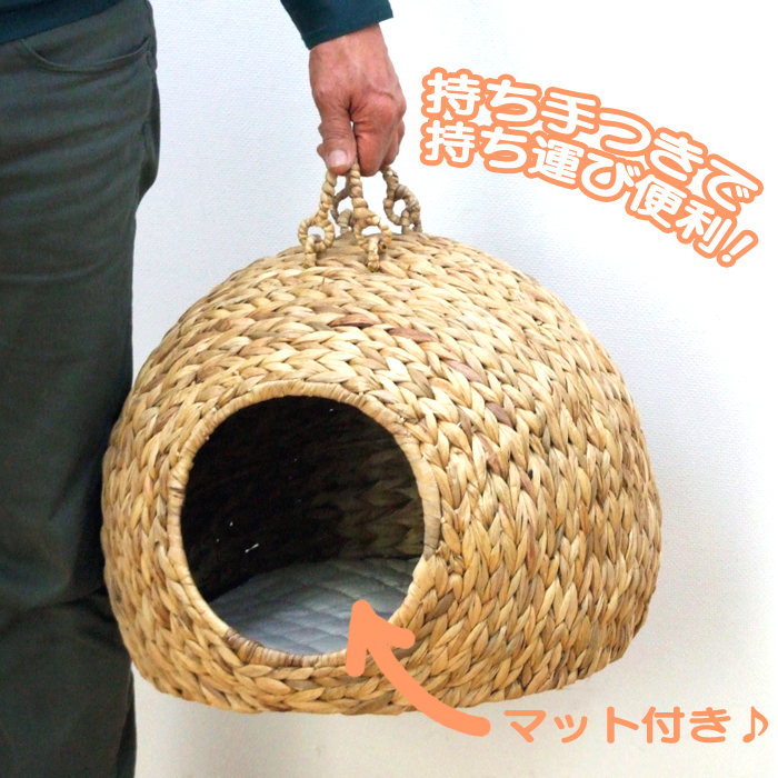 ペットちぐら 中 28637