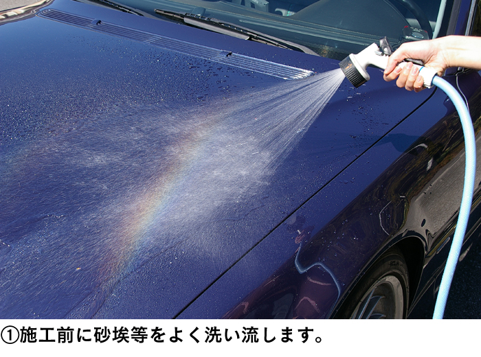 エーシーファイブ スーパー