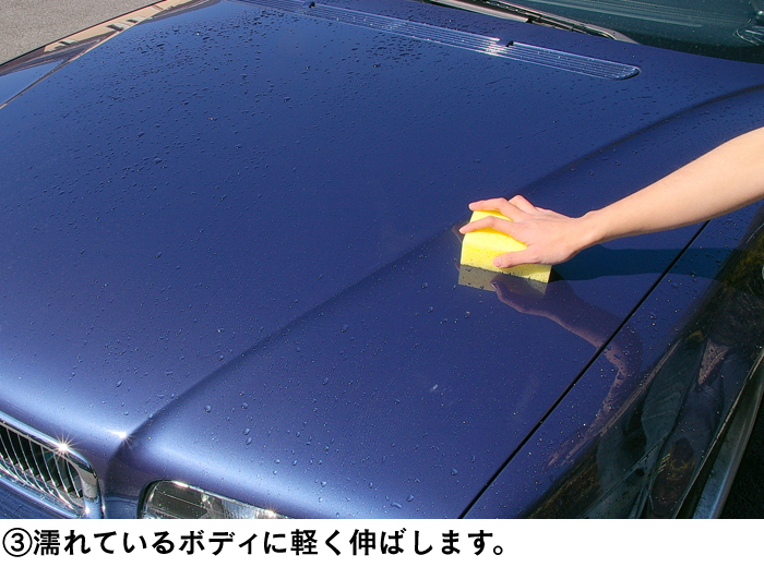 エーシーファイブ スーパー