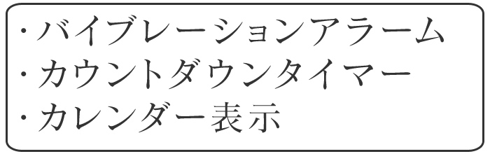 リコーエレメックス コマンダーリマインダー【カタログ掲載 1503】