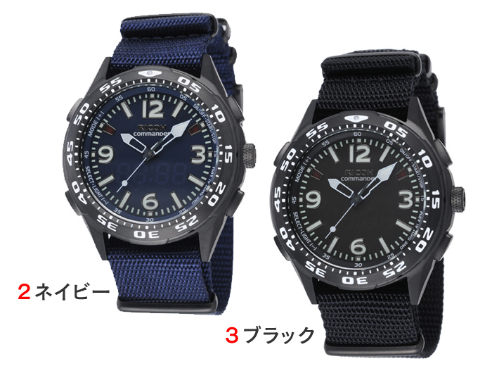リコーエレメックス コマンダーリマインダー【カタログ掲載 1503】
