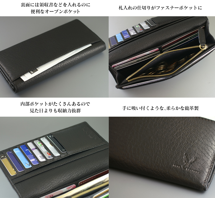 Milagroディアレザーロングウォレット HK-D-526