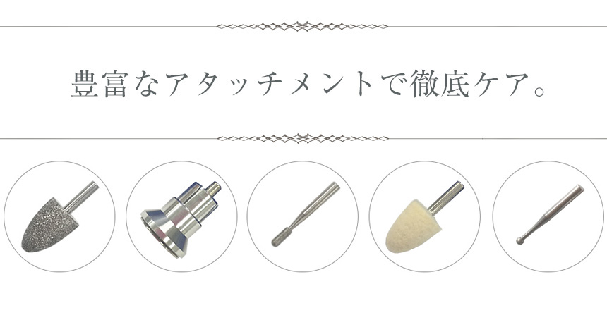スイス製角質削り機 アリズポケット5