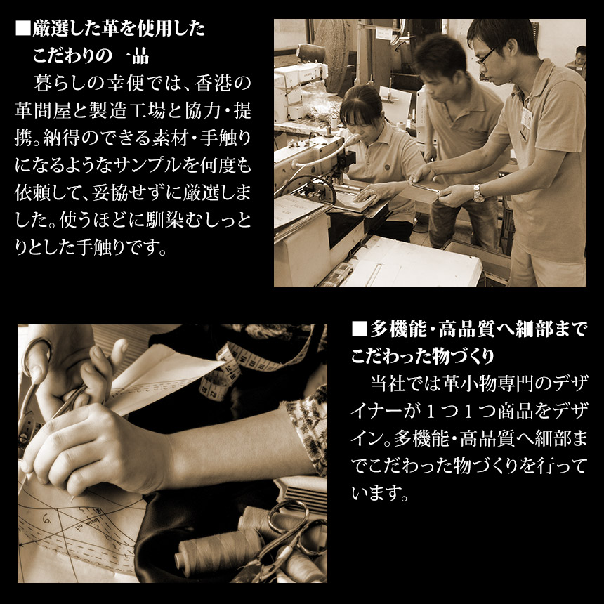 牛革カードケース付き小銭入れ