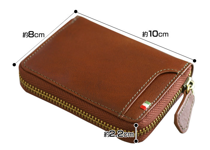 Milagro イタリアンレザー 横型 ボックス コインケース CA-S-530