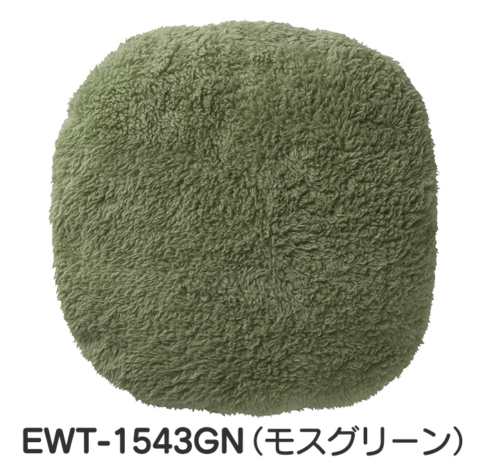 蓄熱式 エコ 湯たんぽ nuku2 EWT-1543