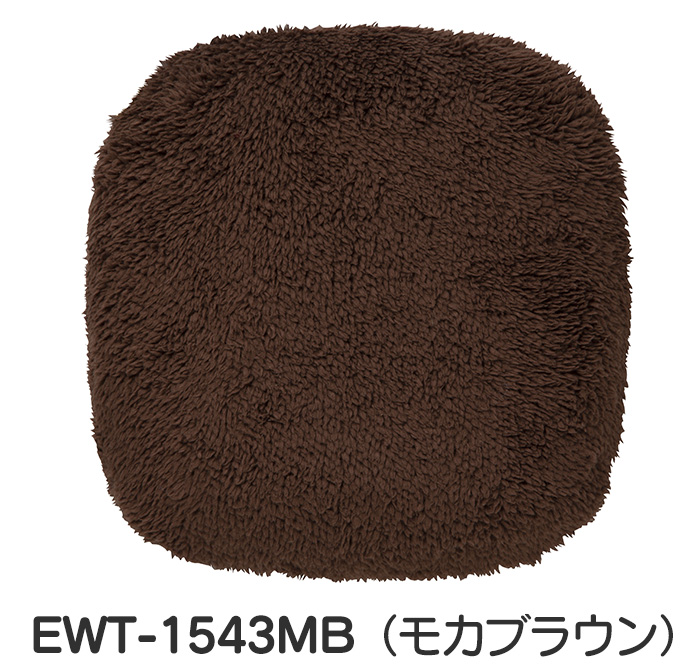 蓄熱式 エコ湯たんぽ ブラウン EWT-1543BR Hangaku - 湯たんぽ - wordsliive.org