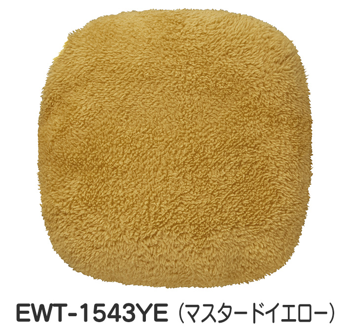 蓄熱式 エコ 湯たんぽ nuku2 EWT-1543