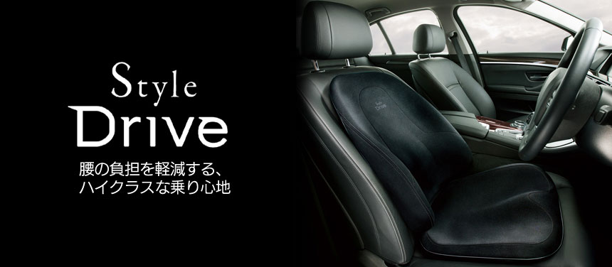 MTG正規販売店】Style Drive スタイル ドライブ mtg BS-SD2029F-N 