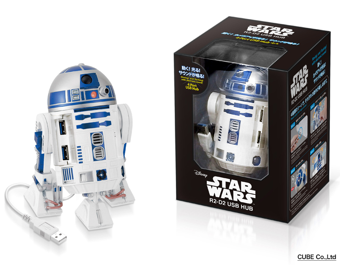 STAR WARS (スターウォーズ) R2-D2 USB HUB
