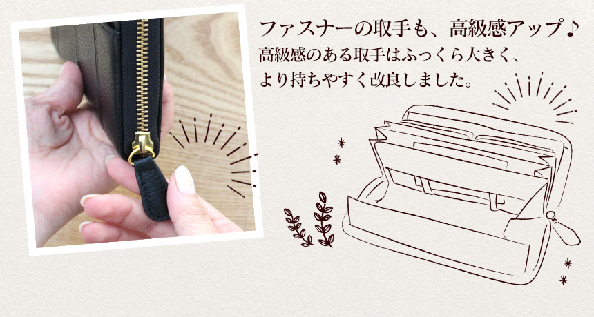 牛革レシートすっきり長財布
