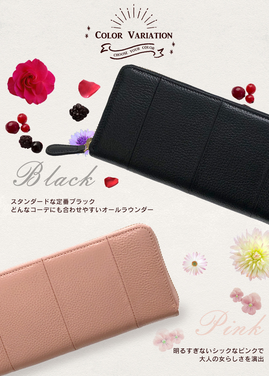 牛革レシートすっきり長財布
