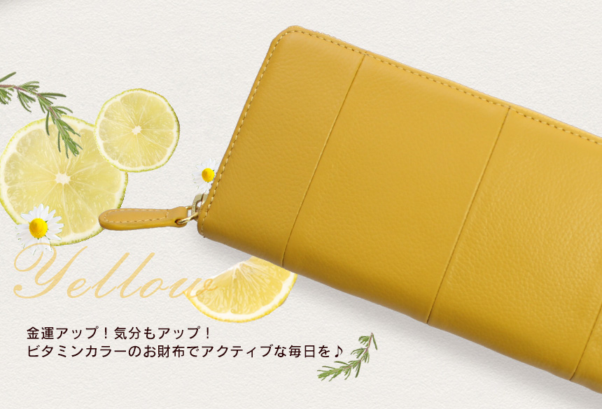 牛革レシートすっきり長財布