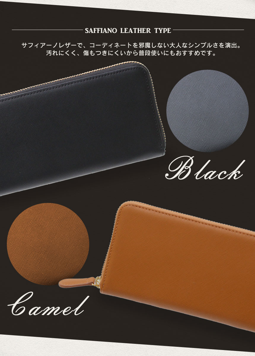 牛革レシートすっきり長財布