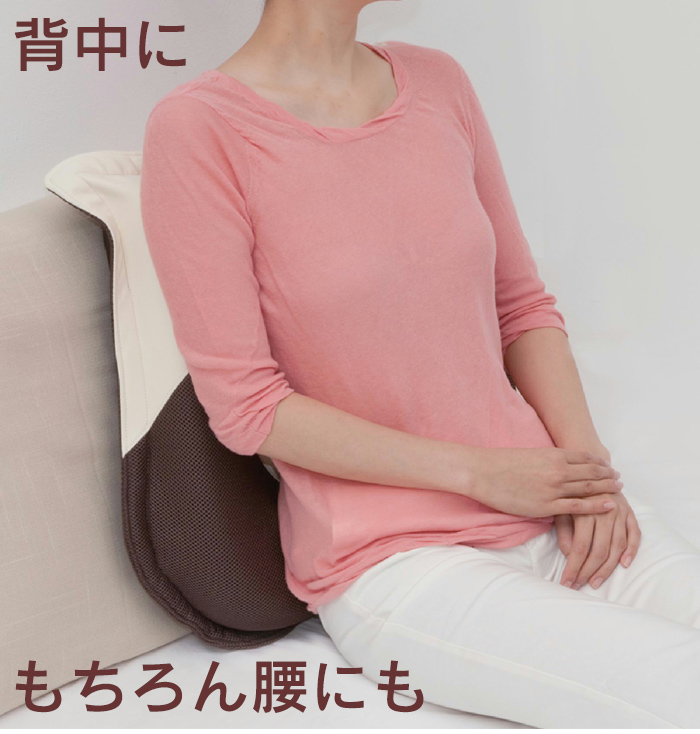 タッピング おしり マッサージ器 座ッピーノ D-972