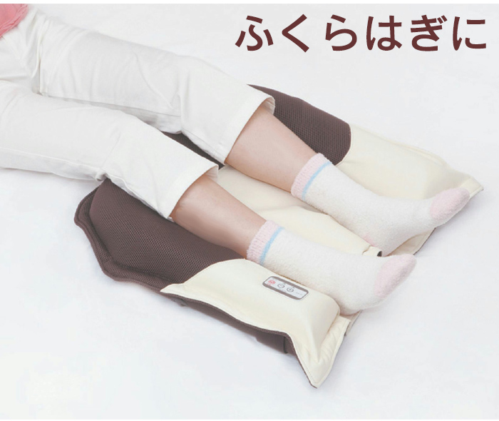 タッピング おしり マッサージ器 座ッピーノ D-972