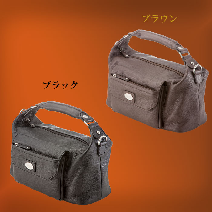 Marelli 2WAY多機能ハンドバッグ MA-03