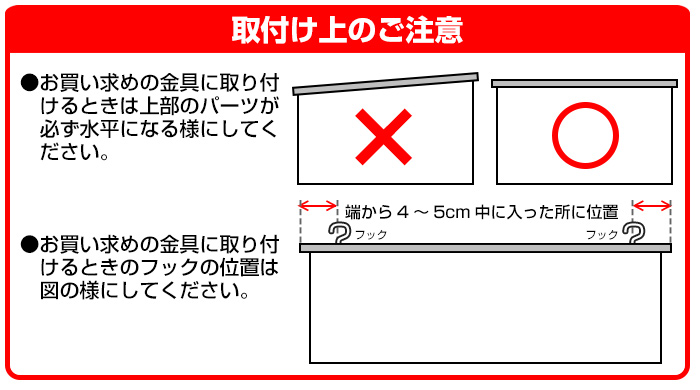 NEW 遮熱 ロールスクリーン